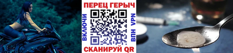 Героин афганец  Кирсанов 