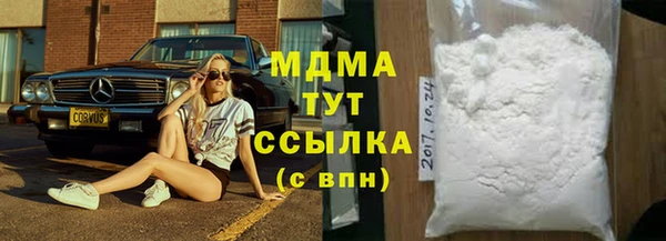 spice Алзамай