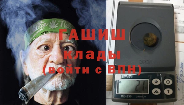 соль ск Алексин