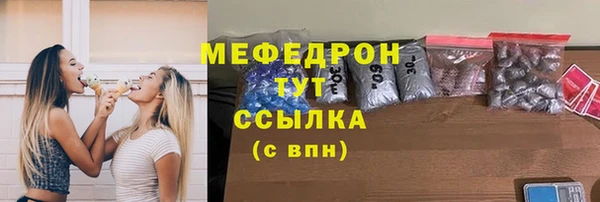 соль ск Алексин