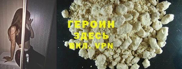 spice Алзамай