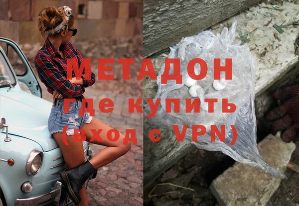 соль ск Алексин