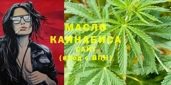 apvp Абинск