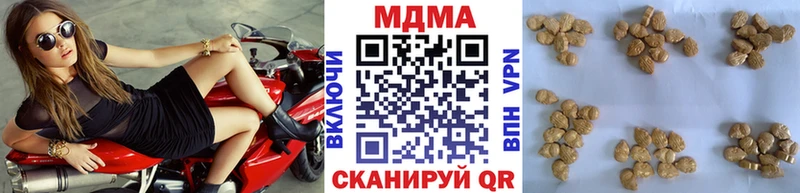 цена   Кирсанов  MDMA VHQ 