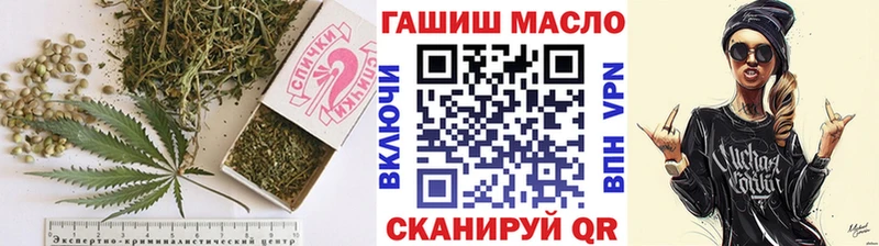 Дистиллят ТГК жижа Кирсанов