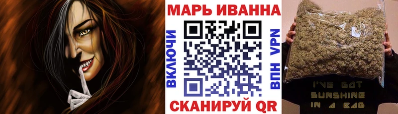 Каннабис Amnesia  Кирсанов 